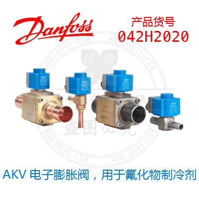 042H2020 042H2020
